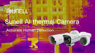 تعرف على الكاميرا الحرارية الذكاء الاصطناعي التعلم العميق من سونيل
