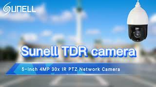 كاميرا شبكة سونيل 5 بوصة 4 ميجابكسل 30x IR PTZ