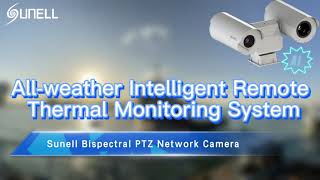 نظام سونيل الذكي للمراقبة الحرارية عن بعد في جميع الأحوال الجوية