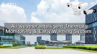 نظام سونيل الذكي للمراقبة الحرارية والإنذار المبكر في جميع الأحوال الجوية